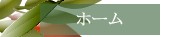 z[