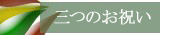 O̂j