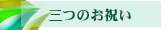 O̂j